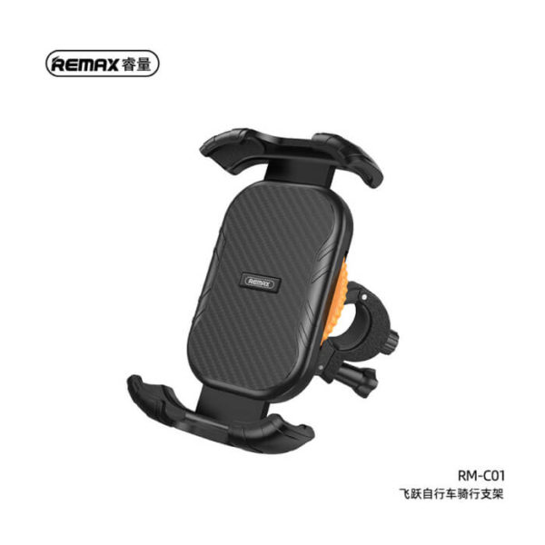 RM-C01 Fiyo Series Motorcycle Phone Holder
